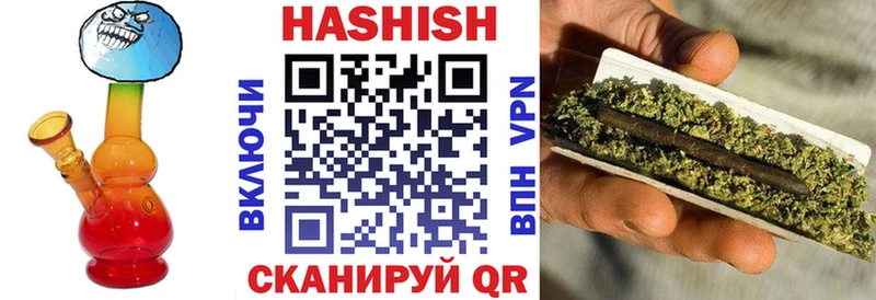 ГАШ 40% ТГК  Тюкалинск 