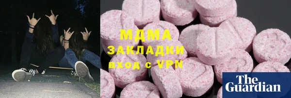 мдпв Остров