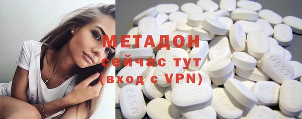 мефедрон мука Пересвет
