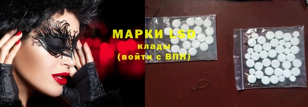 мдпв Остров
