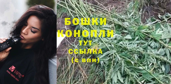 мефедрон мука Пересвет
