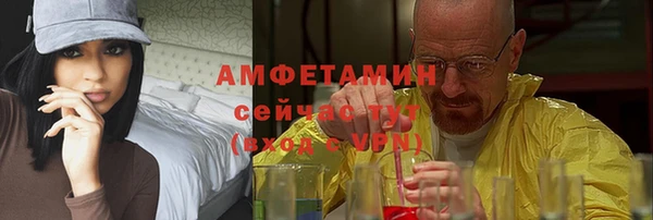 MDMA Переславль-Залесский