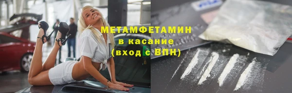 мдпв Остров