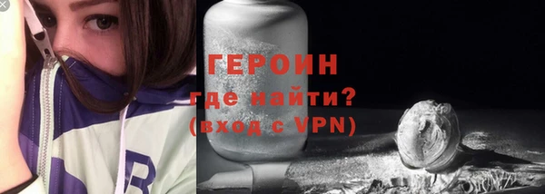 MDMA Переславль-Залесский