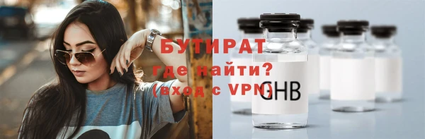 мдпв Остров