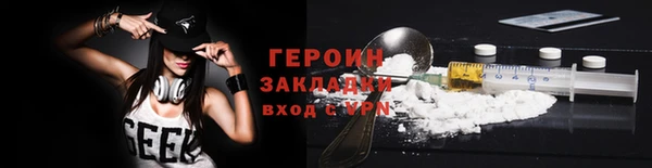меф Пестово
