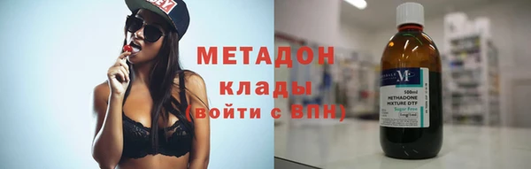 меф Осташков