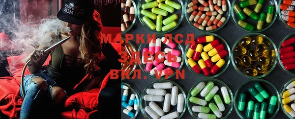 MDMA Переславль-Залесский