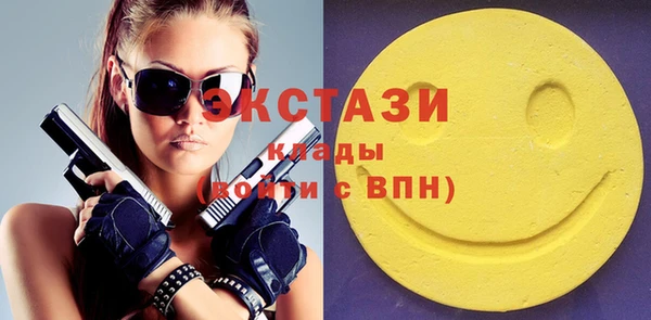 мдпв Остров