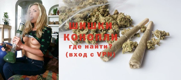 меф Пестово