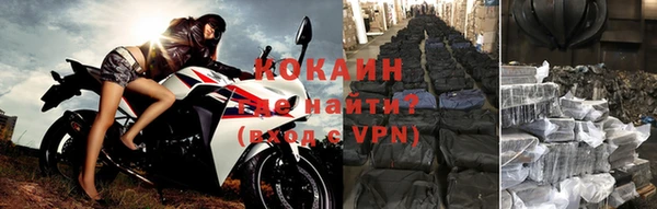 мдпв Остров