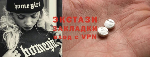 мдпв Остров
