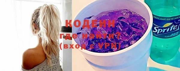 мдпв Остров