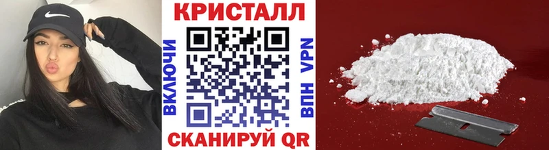 Первитин винт  Тюкалинск 
