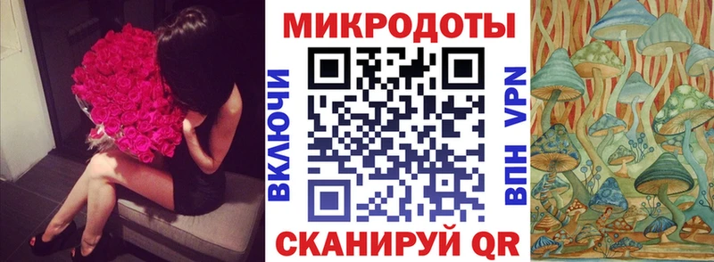 OMG   где купить наркоту  Тюкалинск  Галлюциногенные грибы Psilocybine cubensis 